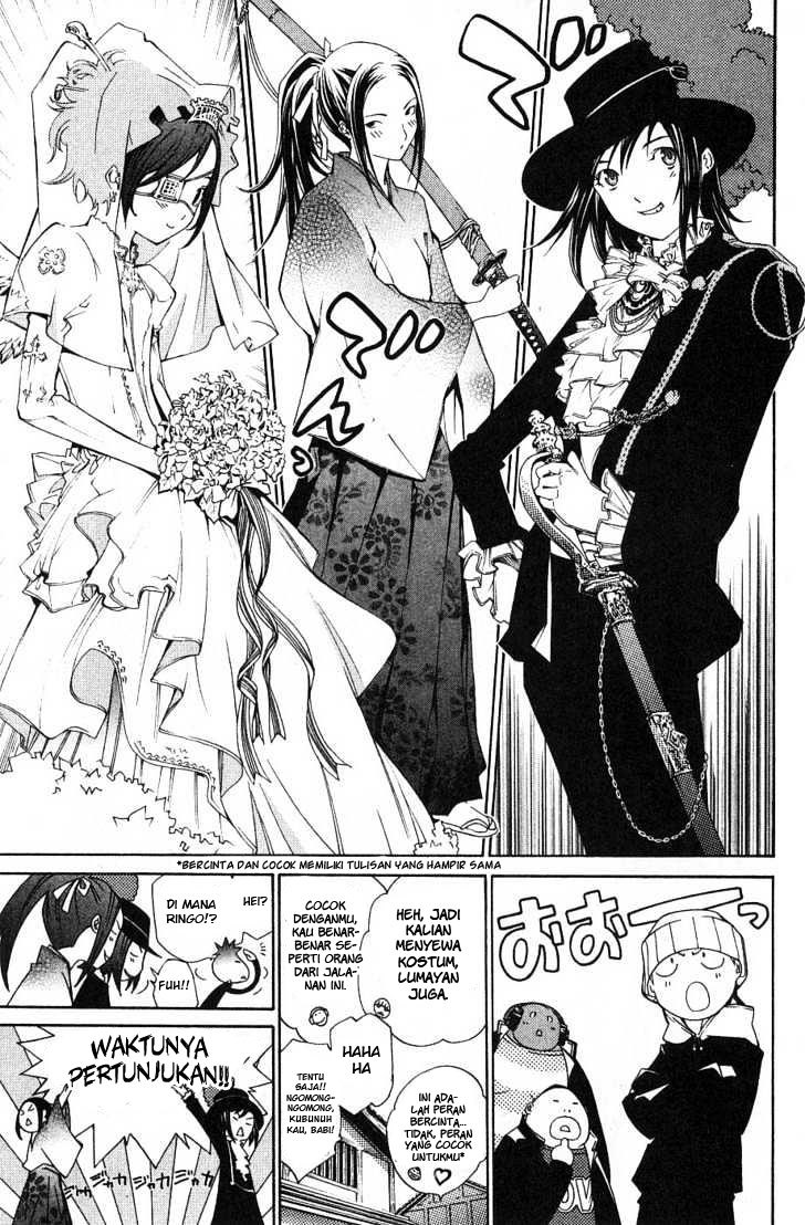 Air Gear Chapter 97 Bahasa Indonesia